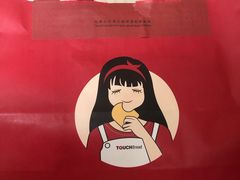 -TOUCH泰奇(金桥长岛路店)