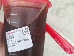 -1点点(798艺术区店)