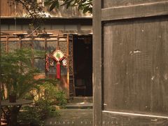 -书隐楼