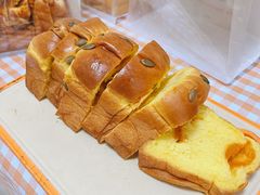 南瓜吐司-富贵面包公司(运河店)