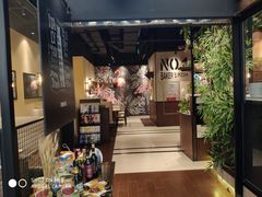 -百特喜·意大利餐厅(八佰伴镇江店)