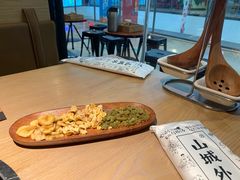 -山城外·非遗酸菜鱼(蜀都万达店)