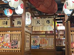-二丁目食堂(铁西万象汇店)