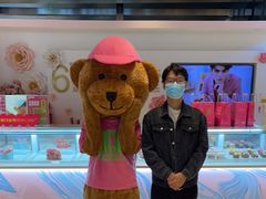 -BON CAKE(华贸购物中心店)