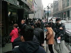 -吴山烤禽 (吴山路店)