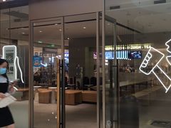 门面-喜茶(杭州滨江宝龙店)