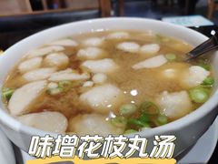 -百家班(市府店)