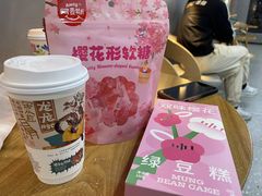 -仟吉KenGee(武汉高铁站店)