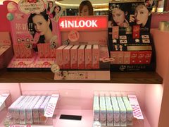 美瞳图片-4iNLOOK美瞳店(中山公园龙之梦店)