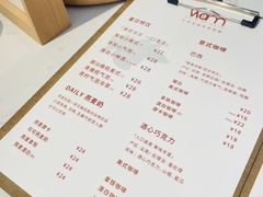 -Cafe on warm(丹霞店)