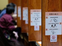 大堂-独食火锅·半米屋台(直营总店)