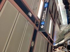 -烈士陵园(地铁站)