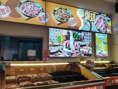 -哈哈碳都·牛肋条无限自助烤肉(宝龙店)