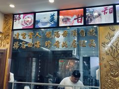 -達揚原味燉品(文明路店)
