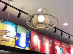 -茶话弄(咖啡·中贸广场店)