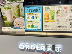 -7分甜(天津南开大悦城店)