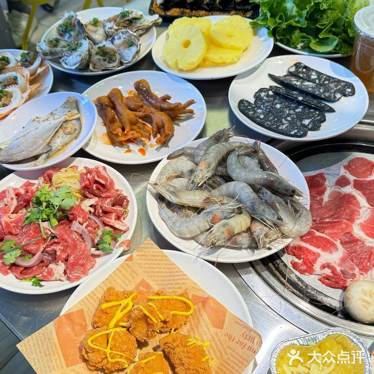 放假就是要吃肉