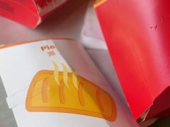 -麦当劳(四川北路店)