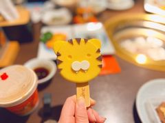 -橘焱胡同烧肉夜食(BFC外滩金融中心店)