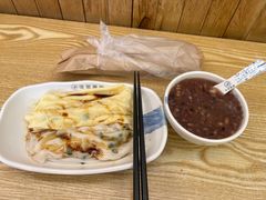 -佳瑜肠粉(总店)