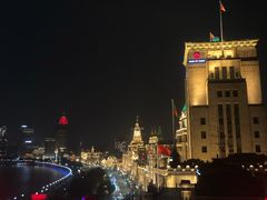 -罗斯福色戒酒吧(外滩店)