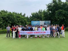 -嘉和冠山海高尔夫球会