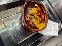 -古彭7只羊·招牌白串·碳锅羊肉旗舰店