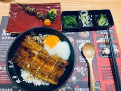 -鳗事鱼意·活鳗現烤专门店(富力海珠城店)