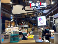 -街头玩家华为苹果手机维修服务(芳甸路天物空间店)