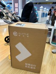 -孩子王童乐园(西安盛龙店)