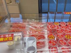 -味多美蛋糕(杨闸环岛店)
