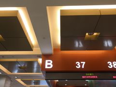 -浦东市民中心-停车场