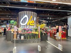 -Olé精品超市(广州太古汇店)