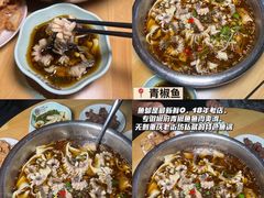 -海关荤豆花(洋河一路店)