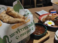 -迷你椰·泰式大排档(观前街店)