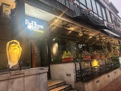 -普朗姆生蚝吧(原建国路店)