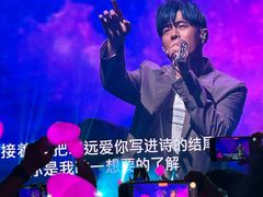 -南京奥林匹克体育中心