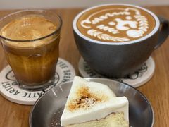 -SAFARI COFFEE