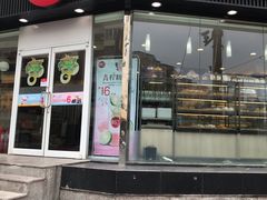 门面-85度C(青岛闽江路店)