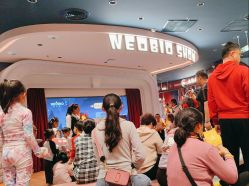 -奈尔宝家庭中心·亲子餐厅(北京东坝万达店)