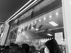 -老人和饭店(淮海中路店)