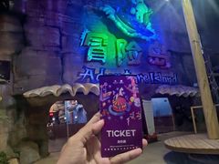 -三亚海昌梦幻海洋不夜城