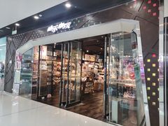 -万达广场(北京槐房店)