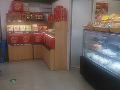 -喬家栅(汇联商厦店)