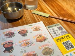 -岛风·台食小馆 ISLAND BISTRO(烟台山店)