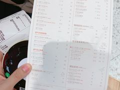 -奈雪的茶(凯德新都心店)