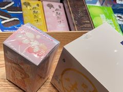 -好利来(牡丹园店)