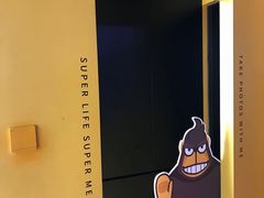 -超级猩猩健身·团课(高新园大冲商务中心二店)