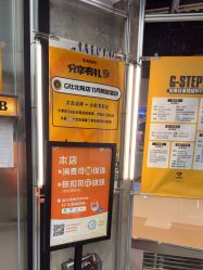 -G-STEPS舞蹈工作室