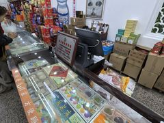 -采芝斋评弹茶馆(观前街店)